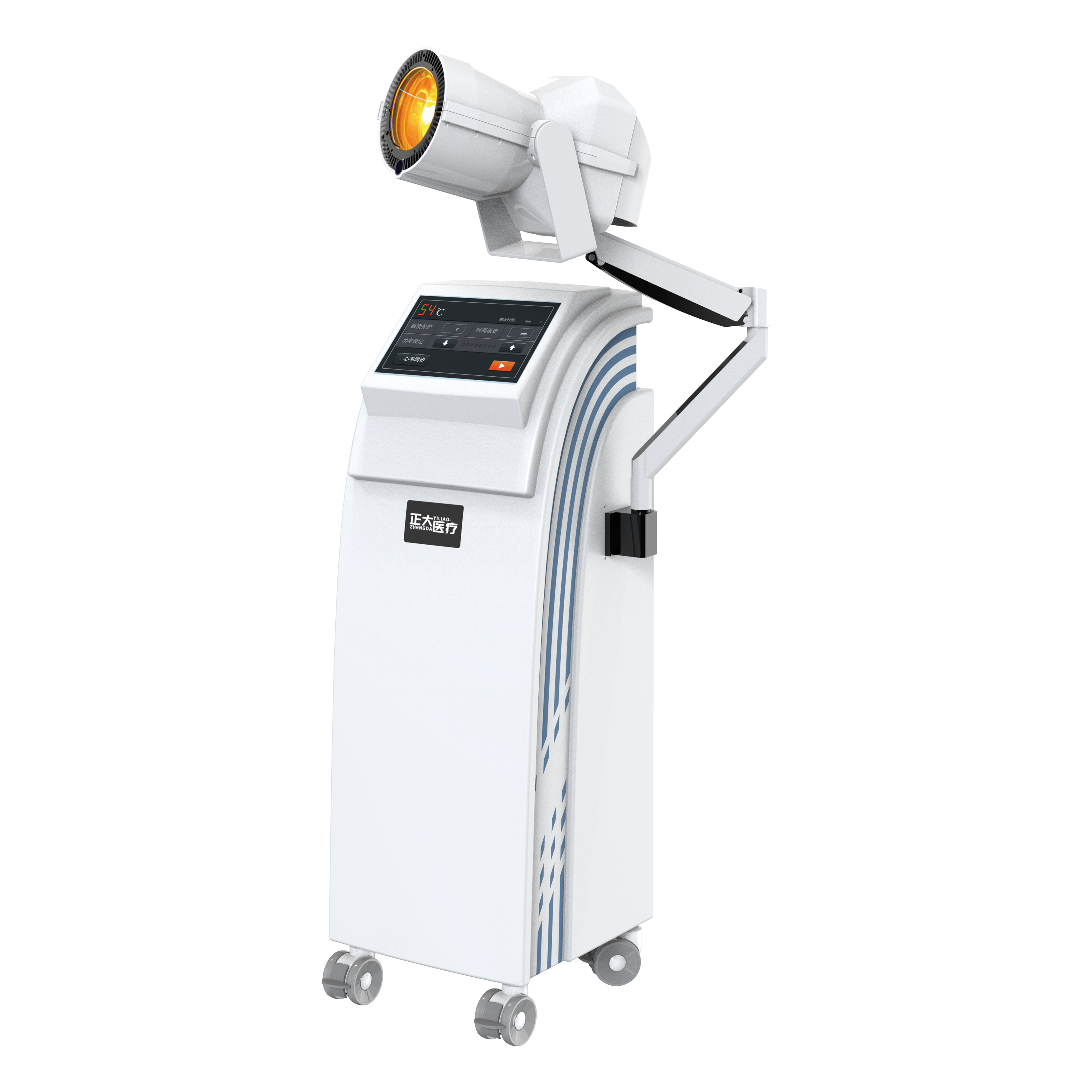 Infrared lux instrumenti therapeutici